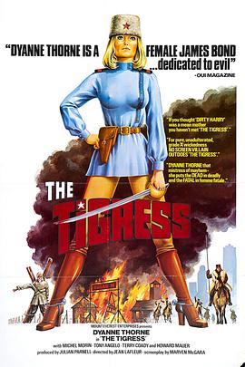 电视剧我在北京挺好的