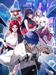 WWW，屄屄屄，C0m