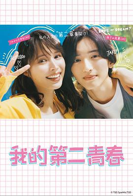 黄台app下载版免费下载