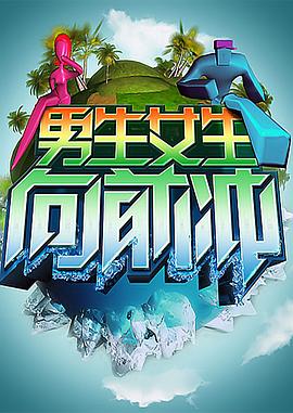 特看大操美女大肥逼特写