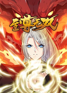 污污色龟头视频下载器械