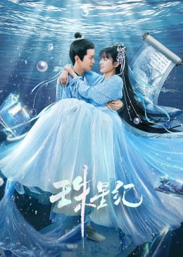 鸡巴超骚逼逼的视频