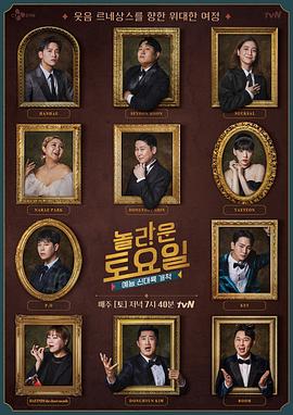 欧美大鸡巴操逼片在学校